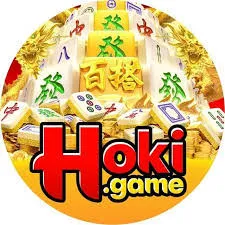 hokigame APK Idle